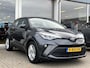 Toyota C-HR 1.8 Hybrid Active | Apple Carplay/Android Auto | Adaptive Cruise Control | Camera | Toyota garantie tot 2030!