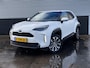 Toyota Yaris Cross 1.5 Hybrid First Edition Trekhaak, 1e eign. NL-auto, Navigatie, Privacy glass, LED, Smart Key, Achteruitrijcamera, Adaptieve cruise control