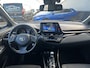 Toyota C-HR 1.8 Hybrid Style Trekhaak, Navigatie, Dodehoekdetectie, stoelverwarming, adaptieve cruise control, achteruitrij camera, navigatie, keyless, parkeersensoren v&a