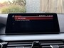 BMW 5-Serie Touring 520i High Executive Automaat | Apple CarPlay | Leren bekleding | Stoelverwarming | LED verlichting | Comfortstoelen met memory-functie | Draadloze telefoonlader | Achteruitrijcamera