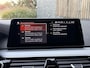 BMW 5-Serie Touring 520i High Executive Automaat | Apple CarPlay | Leren bekleding | Stoelverwarming | LED verlichting | Comfortstoelen met memory-functie | Draadloze telefoonlader | Achteruitrijcamera