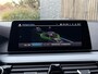 BMW 5-Serie Touring 520i High Executive Automaat | Apple CarPlay | Leren bekleding | Stoelverwarming | LED verlichting | Comfortstoelen met memory-functie | Draadloze telefoonlader | Achteruitrijcamera
