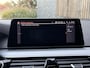 BMW 5-Serie Touring 520i High Executive Automaat | Apple CarPlay | Leren bekleding | Stoelverwarming | LED verlichting | Comfortstoelen met memory-functie | Draadloze telefoonlader | Achteruitrijcamera