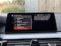 BMW 5-Serie Touring 520i High Executive Automaat | Apple CarPlay | Leren bekleding | Stoelverwarming | LED verlichting | Comfortstoelen met memory-functie | Draadloze telefoonlader | Achteruitrijcamera