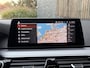 BMW 5-Serie Touring 520i High Executive Automaat | Apple CarPlay | Leren bekleding | Stoelverwarming | LED verlichting | Comfortstoelen met memory-functie | Draadloze telefoonlader | Achteruitrijcamera