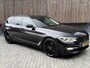 BMW 5-Serie Touring 520i High Executive Automaat | Apple CarPlay | Leren bekleding | Stoelverwarming | LED verlichting | Comfortstoelen met memory-functie | Draadloze telefoonlader | Achteruitrijcamera