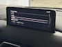 Mazda CX-5 2.0 E SkyActiv MHEV 165 HOMURA LEER/ALCANTARA ELEK.KLEP ADAP.CRUISE 19''LMV HEAD-UP 360.CAMERA FULL LED CARPLAY NAVI STOEL/STUUR VERW. BOSE 09/2024
