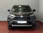 Toyota RAV4 2.5 Hybrid STYLE BI-TONE LED LEER 360 CAMERA ELEK.KLEP NAVI 360.CAMERA JBL ZWARTE HEMEL ADAP.CRUISE ELEK.STOEL/STUUR STOELVERW. ✅2025✅