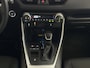 Toyota RAV4 2.5 Hybrid STYLE BI-TONE LED LEER 360 CAMERA ELEK.KLEP NAVI 360.CAMERA JBL ZWARTE HEMEL ADAP.CRUISE ELEK.STOEL/STUUR STOELVERW. ✅2025✅