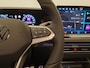 Volkswagen Tiguan 1.5 eHybrid 272pk DSG/AUT R-Line Wegklapbare trekhaak, Panoramadak, Harman/Kardon, Leder