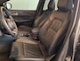 Nissan Qashqai 1.3 MHEV Xtronic 158 PK Business Executive Rijklaar + 12 maanden Bovag-garantie Henk Jongen Auto's in Helmond,  al 50 jaar service zoals 't hoort!