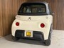 Citroën Ami Brommobiel - Nieuw - Carplay - Custom kleur