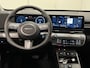 Hyundai Kona Electric Comfort Smart 65.4 kWh TWO TONE | FULL LED | NAVIGATIE | LONG RANGE | VOORRAADVOORDEEL!