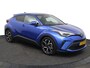 Toyota C-HR 2.0 Hybrid First Edition | Navigatie | Stoelverwarming | Keyless |