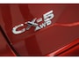 Mazda CX-5 2.5 e-SAG 194pk AWD Automaat Homura Trekhaak