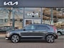 Kia Niro 1.6 GDi PHEV Plug-In ExecutiveLine | Camera | Stoelverwarming/Verkoeling | Adaptive Cruise | 18 inch | Tot 10Jr. Kia Garantie |