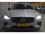 Volvo V60 T8 455pk AWD Ultra Dark | Trekhaak | Harman/Kardon | Leder |