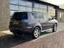 Mitsubishi Outlander 2.0 Intro Edition | 76.000 KM! | 1e eigenaar | Clima | Cruise |