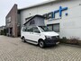 Volkswagen Camper Smallander 2.0 TDI L1H1 GRATIS KLEURWRAP BIJ AANKOOP!
