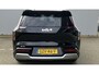 Kia EV9 99,8kWh 204pk RWD Plus