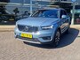 Volvo XC40 1.5 T5 Recharge Inscription | Pano | Leder | CC | Climate | occasion