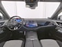 Mercedes-Benz E-klasse Estate AMG 53 4MATIC+ Performance stoelen | MBUX Superscreen | Trekhaak | AMG driver package | Panorama-dak |