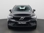Volvo XC40 Recharge Core 70 kWh | Automaat | Apple Carplay / Android Auto | Virtual Cockpit | Achteruitrijcamera | Climate Control | Cruise Control | Bluetooth | Lichtmetalen Velgen |
