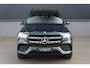 Mercedes-Benz GLS 400 d 4MATIC AMG ✅ VOL OPTIE ✅ SCHERMEN ACHTER ✅ PANO ✅ TREKHAAK ✅ LUCHTVERING