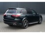 Mercedes-Benz GLS 400 d 4MATIC AMG ✅ VOL OPTIE ✅ SCHERMEN ACHTER ✅ PANO ✅ TREKHAAK ✅ LUCHTVERING
