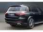 Mercedes-Benz GLS 400 d 4MATIC AMG ✅ VOL OPTIE ✅ SCHERMEN ACHTER ✅ PANO ✅ TREKHAAK ✅ LUCHTVERING