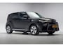 Kia e-Soul DynamicPlusLine 64 kWh [ Navi Adapt.cruise Camera ]