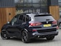 BMW X5 xDrive45e 394PK / M-Sport Pro / 2023 / laser / 360°