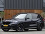 BMW X5 xDrive45e 394PK / M-Sport Pro / 2023 / laser / 360°