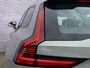 Volvo V90 2.0 T6 Plug-in hybrid AWD Ultra Dark | Trekhaak | Schuif/kantel dak | Memory | Head up display | Stoelverwarming V+A | Stuurverwarming |
