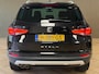 SEAT Ateca 1.4 TSI FR 150PK DSG TREKHAAK LEDER APPLE CARPLAY NAVIGATIE CAMERA CRUISE PDC KEYLESS-GO VIRTUAL COCKPIT
