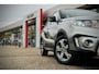 Suzuki Vitara 1.6 High Executive | SCHUIFDAK | ADAPTIEVE CRUISE | TREKHAAK