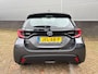Toyota Yaris 1.5 Hybrid 115 First Edition Limited Zeer compleet !