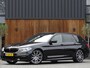 BMW 5-Serie Touring 530i 252PK / M-Sport / Individual / panormadakraam / *NAP*