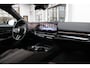 BMW 5-Serie 520i M-Sport HeadUp H/K Pano Driving Pro Trekhaak Stoelventilatie