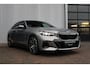 BMW 5-Serie 520i M-Sport HeadUp H/K Pano Driving Pro Trekhaak Stoelventilatie