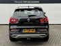 Renault Kadjar 1.3 TCe Intens (Hoge instap) Automaat | Trekhaak | Navigatie | Camera | Winter Pack