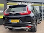 Honda CR-V 1.5 Turbo Elegance met Climate !!! Navigatie !!! Dealer Onderhouden !!!