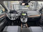 Honda CR-V 1.5 Turbo Elegance met Climate !!! Navigatie !!! Dealer Onderhouden !!!