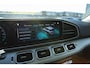 Mercedes-Benz GLE 350 e 4MATIC AMG LINE PANO LUCHTVERING BURMESTER TREKHAAK