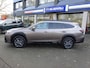 Subaru Outback 2.5i 169PK AWD CVT | Brilliant Bronze Metallic | 50 YEAR Edition | 5 jaar fabrieksgarantie