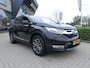 Honda CR-V 2.0 HYBRID 184pk AWD E-CVT Executive (Nieuwe Type)