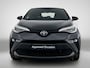 Toyota C-HR 1.8 Hybrid Dynamic | Stoelverwarming | Achteruitrijcamera |