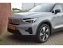 Volvo EX40 Extended Range 252PK Plus 82 kWh | Trekhaak | Stoelverwarming | Keyless |