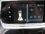 Peugeot 208 1.2 PureTech 100pk Active Pack ECC/CARPLAY/LM VELGEN
