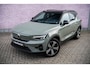 Volvo XC40 Recharge Twin AWD 78 kWh Ultimate | Trekhaak | Panoramadak | All Season banden | 360 Camera | Adaptieve cruise control | Harman Kardon audio |